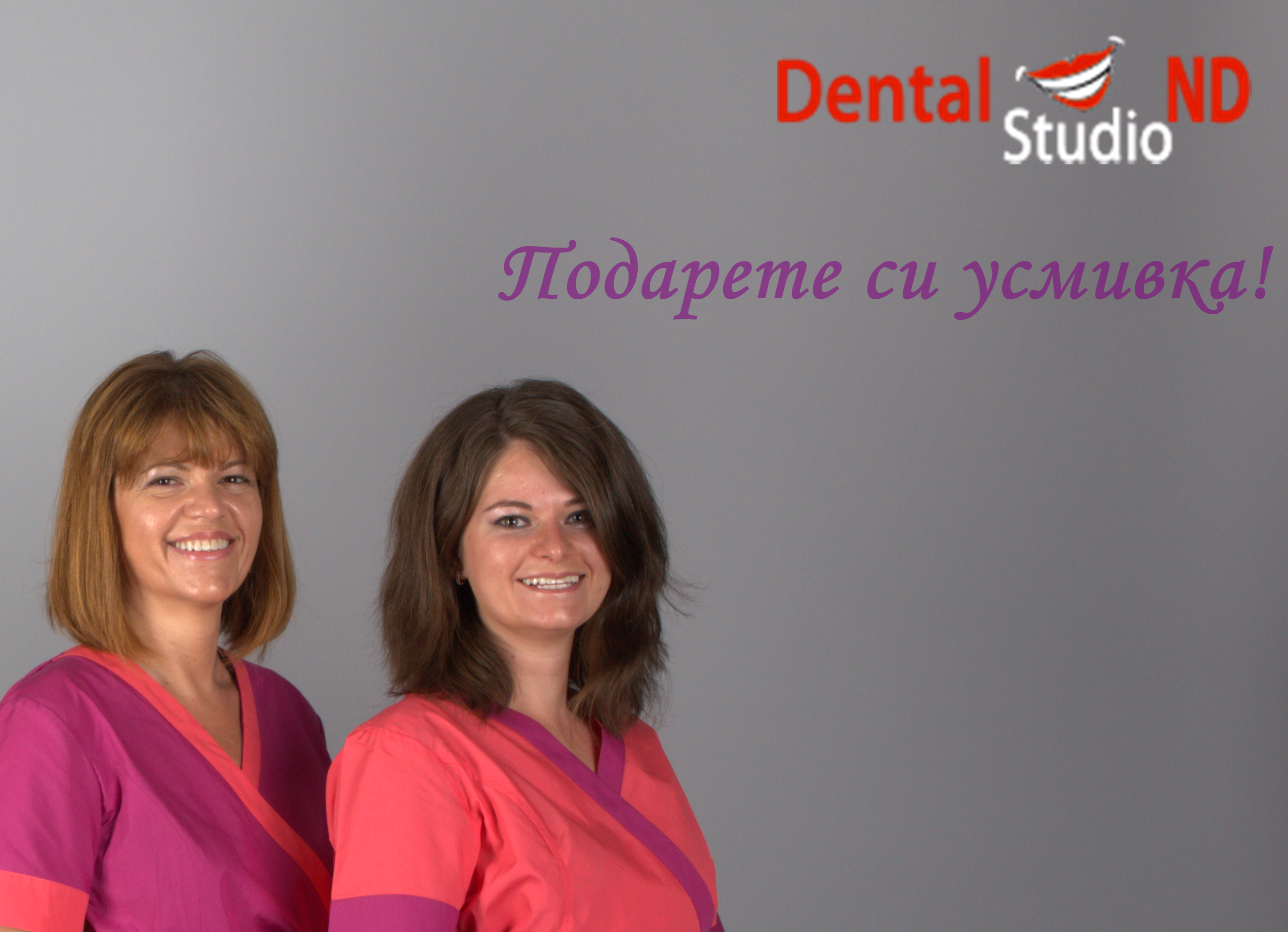 Dental Studio ND